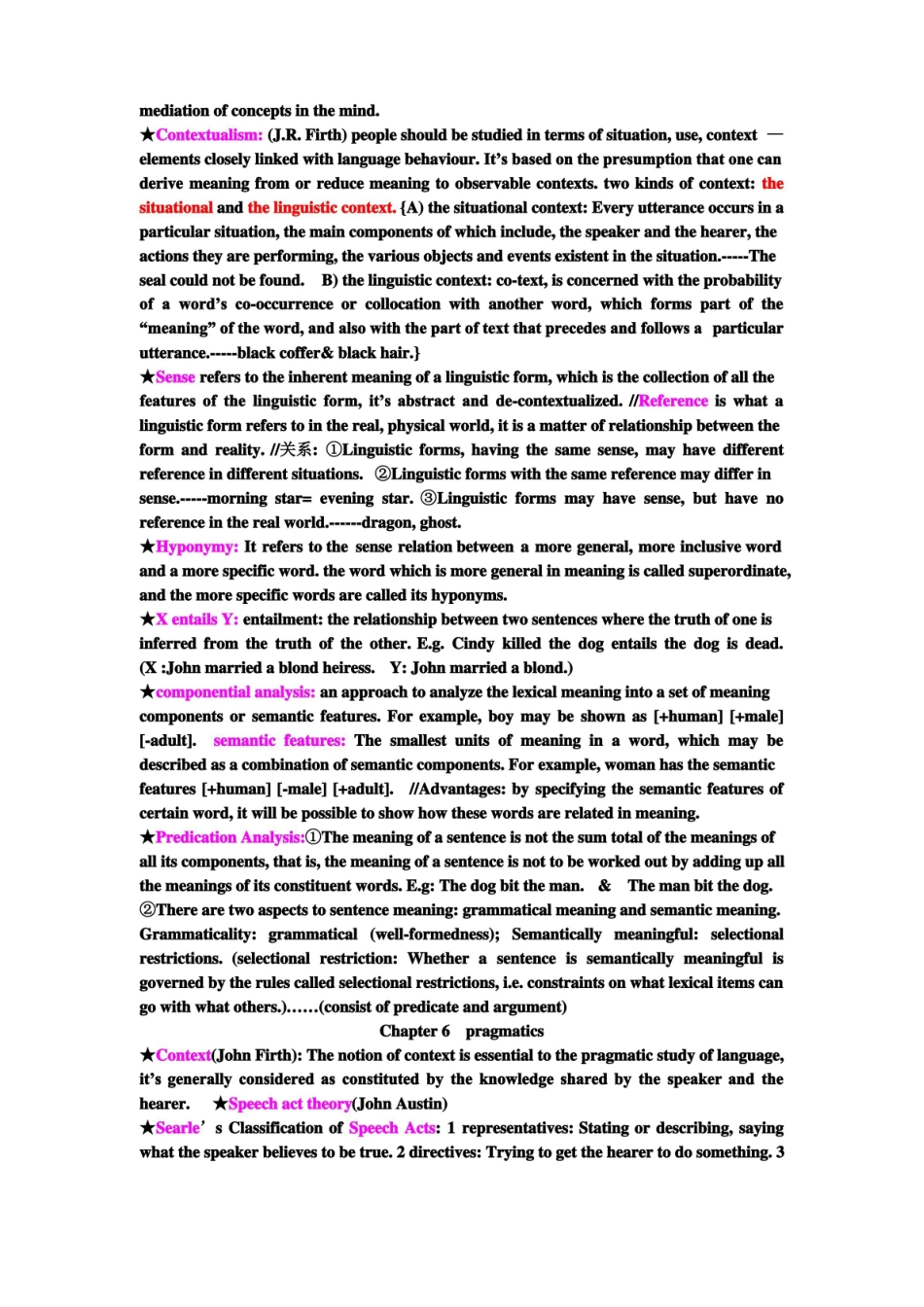 英语 语言学 知识点整理.pdf_第3页