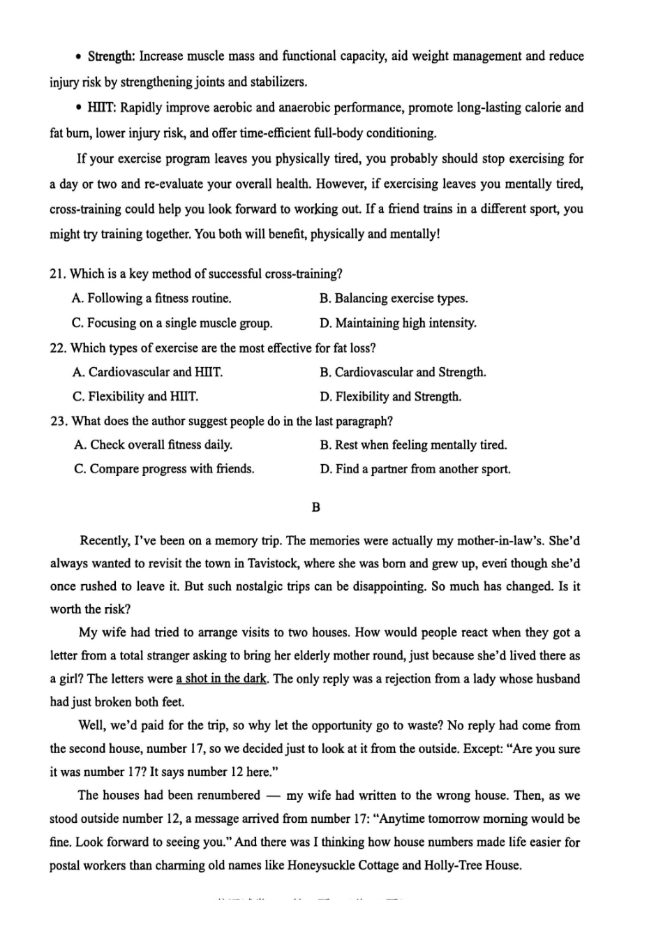 【英语(B卷)】广东省广州市2026届高三年级上学期12月调研测试(广州零模)(12.22-12.24).pdf_第2页