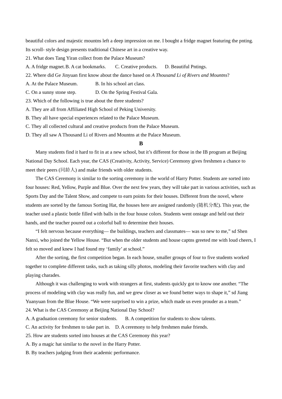 江苏省扬州市高邮市2025-2026学年高一上学期期中学情调研测试英语试卷（含答案）.docx_第3页