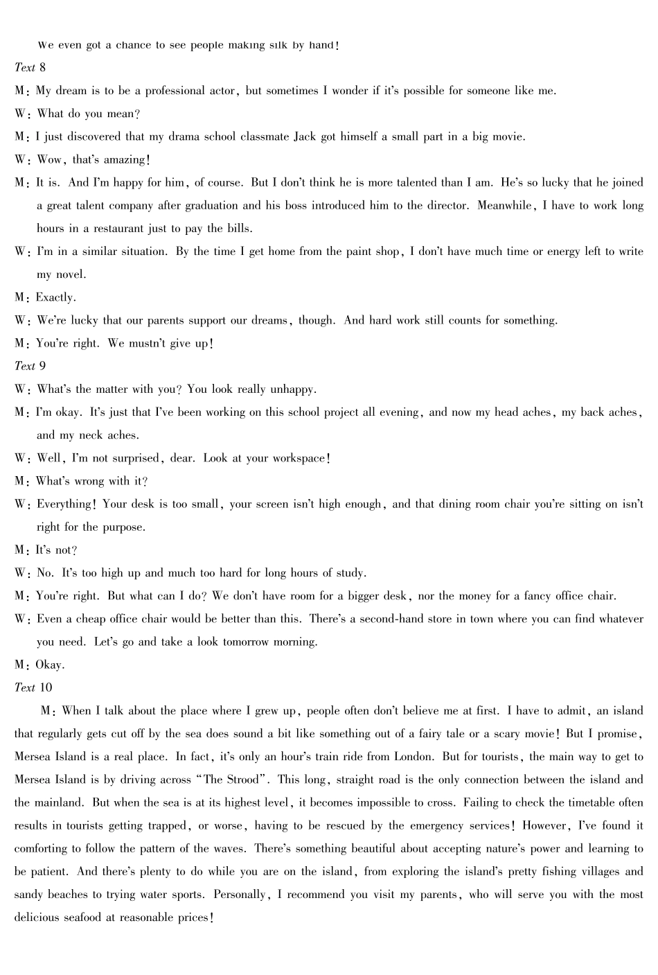 英语试卷(译林版)答案安徽省部分学校（合肥六中）T-Y大联考2025-2026学年高二上学期12月联考（12.18-12.19）.pdf_第3页