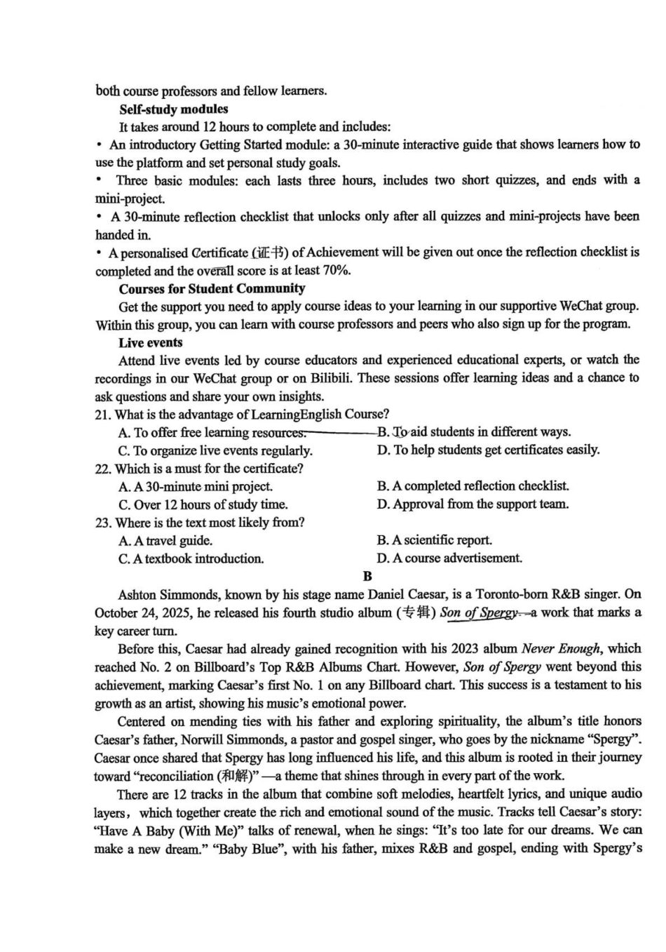 重庆市第一中学校2025-2026学年高一上学期12月期中英语试题（含答案无听力音频有听力原文）.pdf_第3页