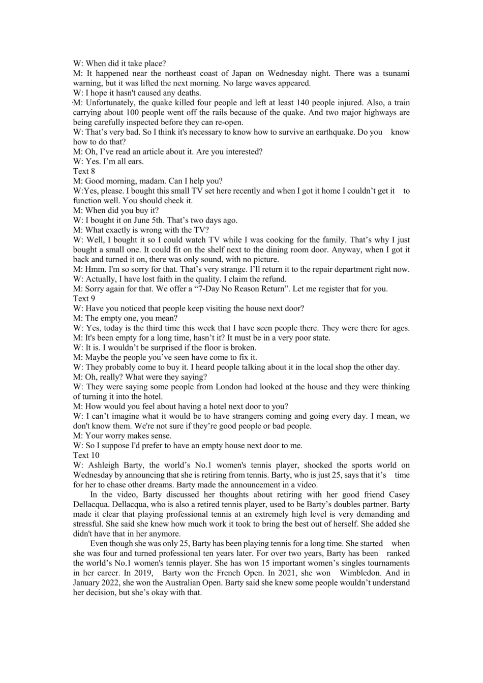 25届高二2班英语6月阶段性考试试卷答案.pdf_第2页