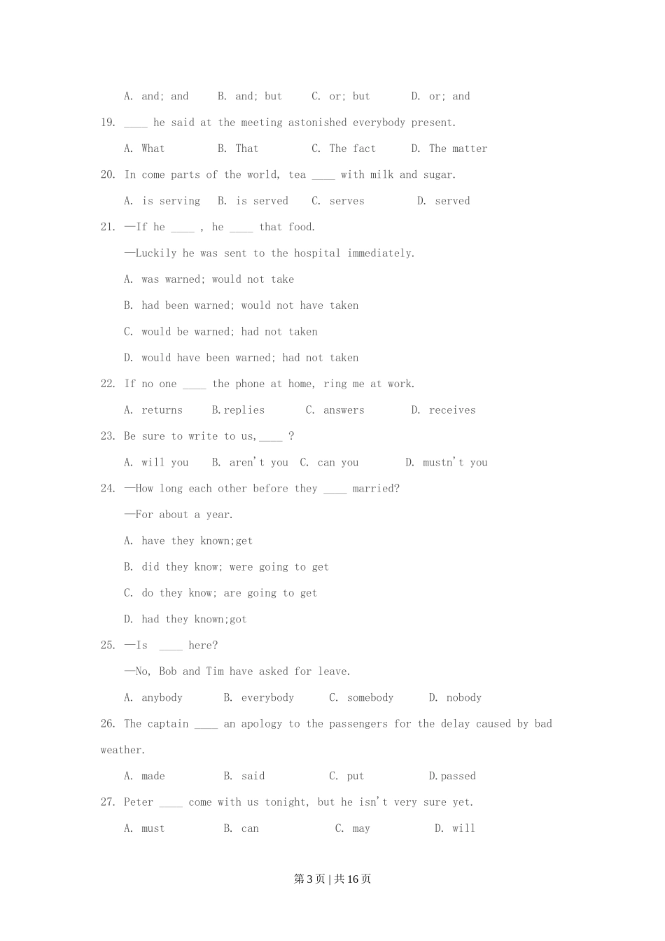 1993年陕西高考英语真题及答案.doc_第3页