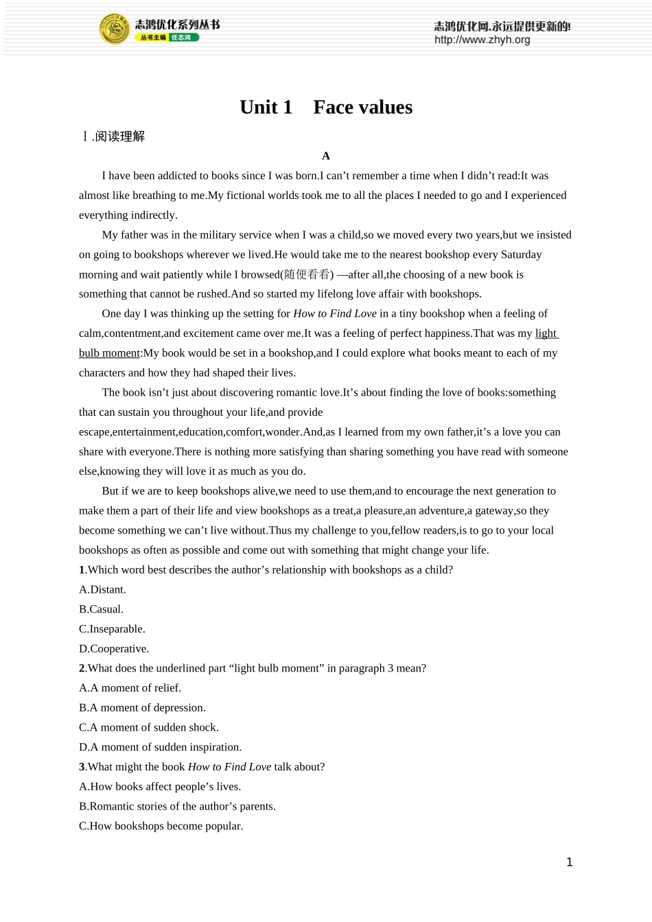 Unit 1　Face values.docx_第1页