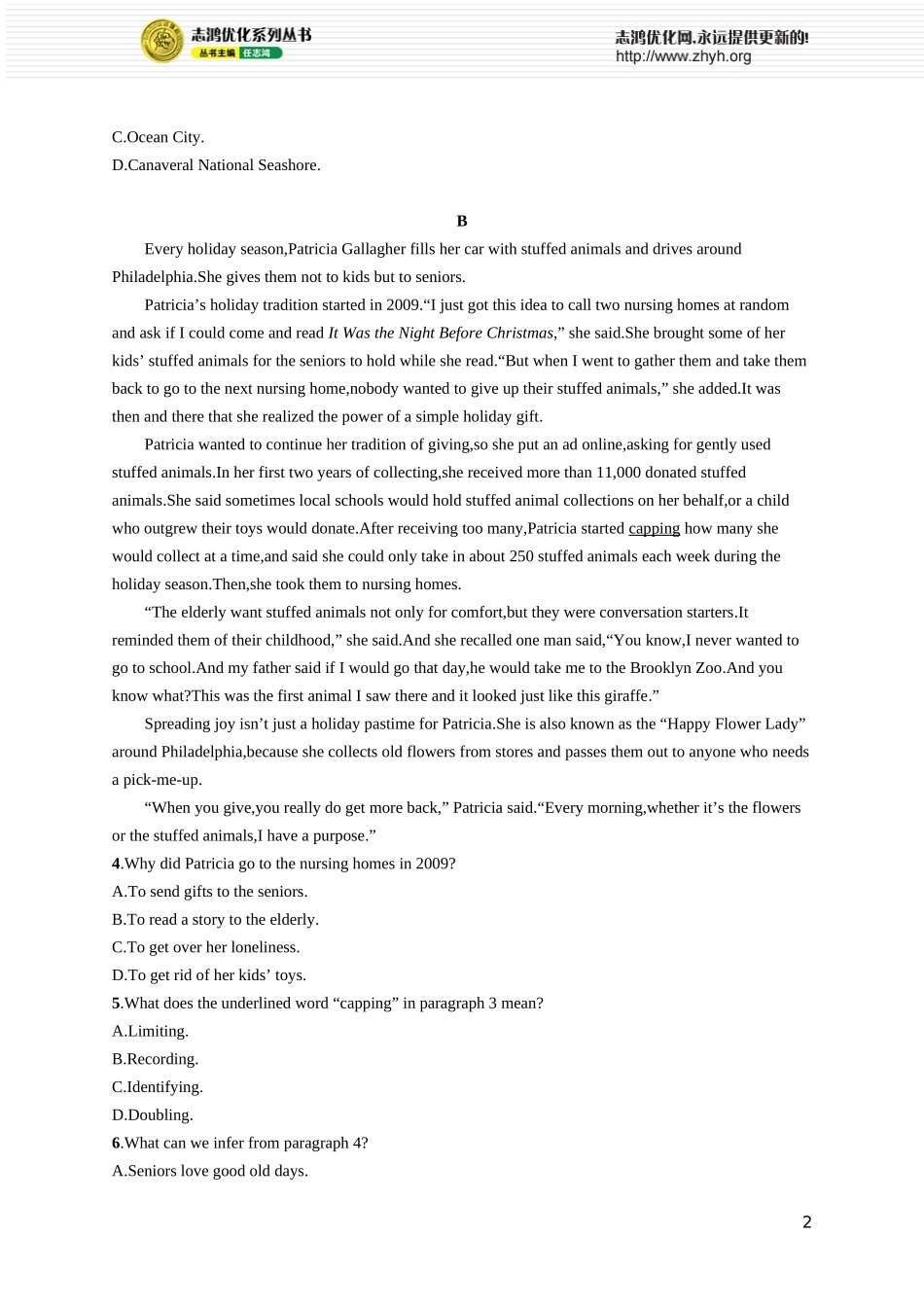 Unit 1　Growing up.docx_第2页