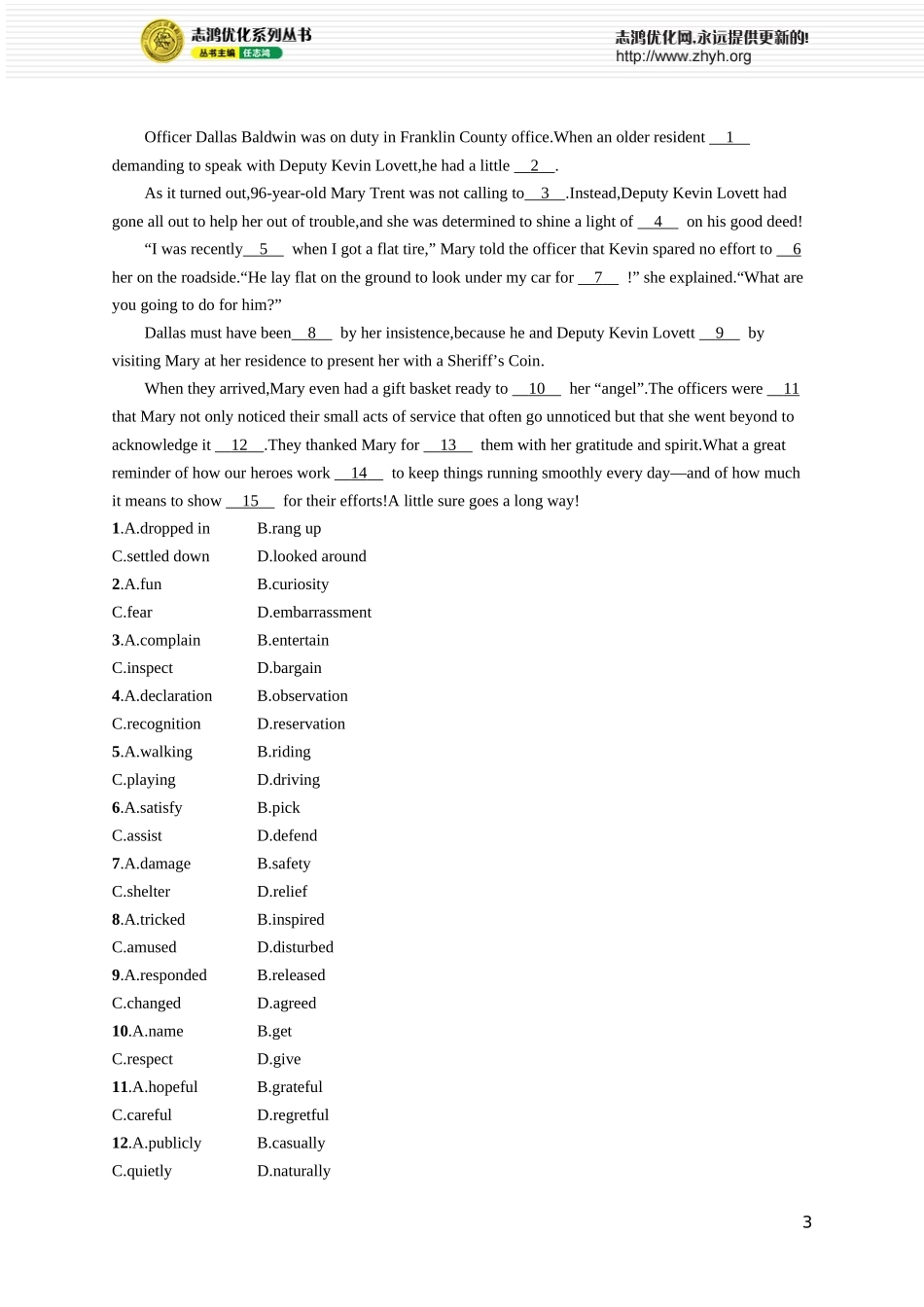 Unit 2　A life’s work.docx_第3页