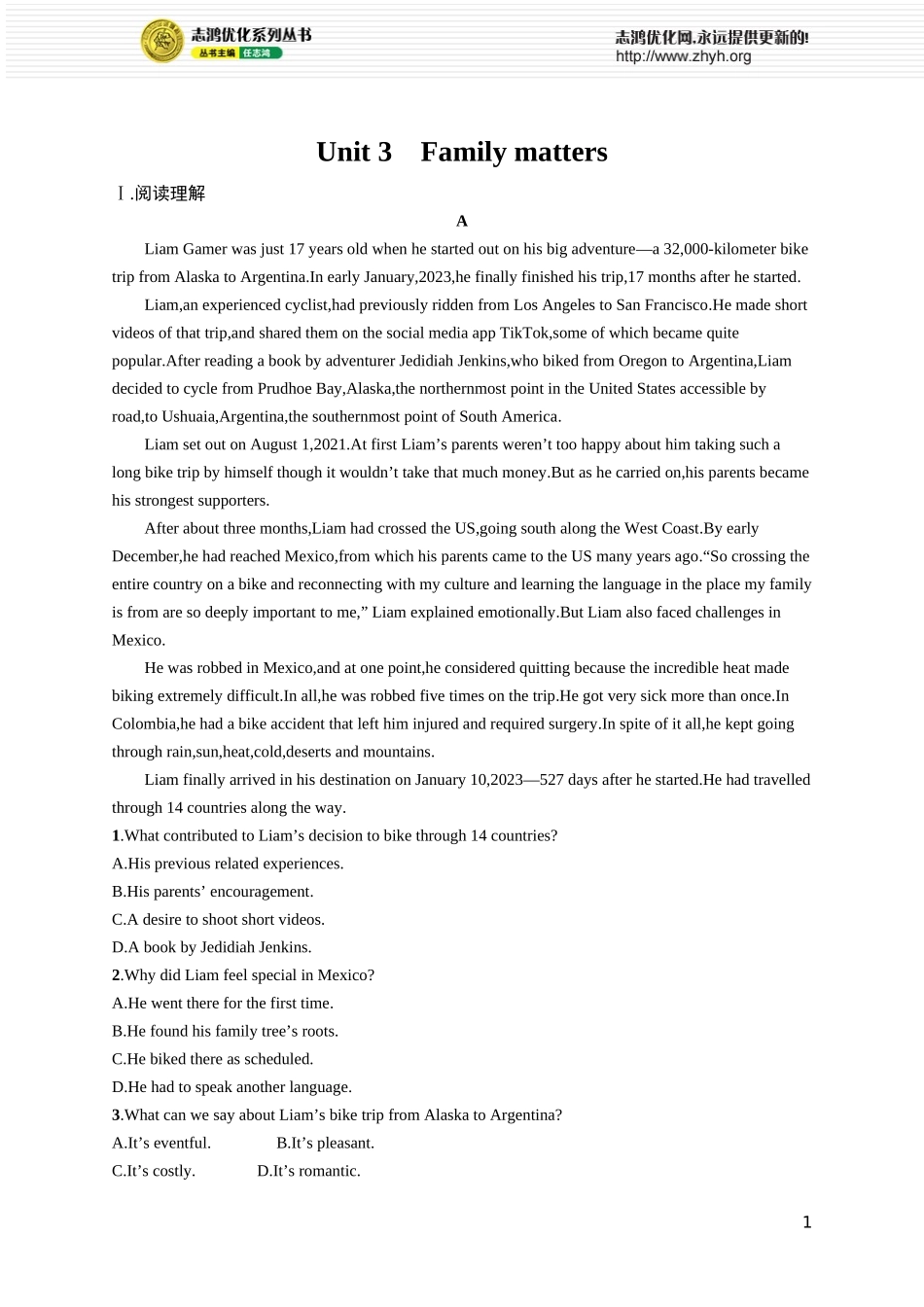 Unit 3　Family matters.docx_第1页