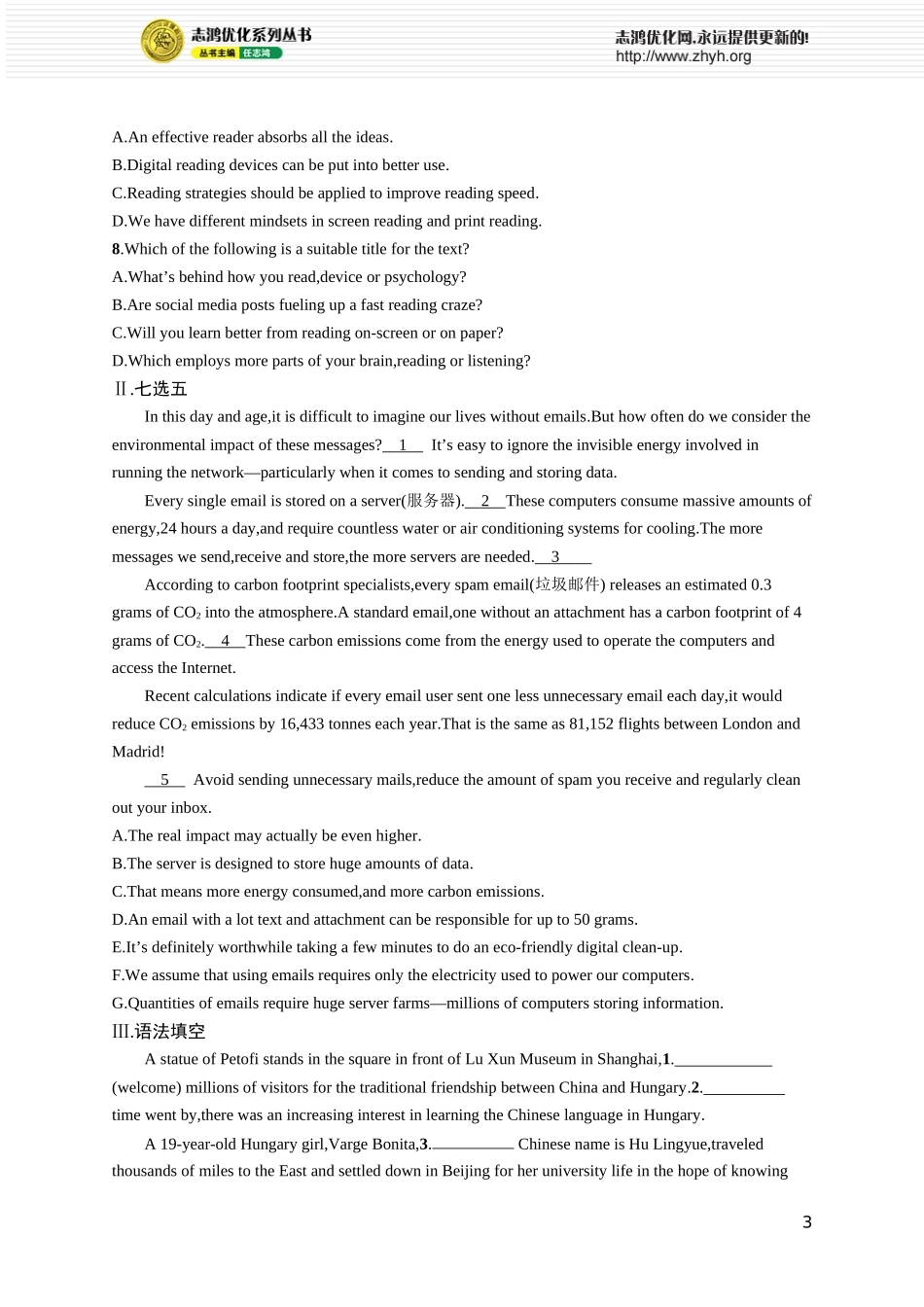 Unit 3　On the move.docx_第3页