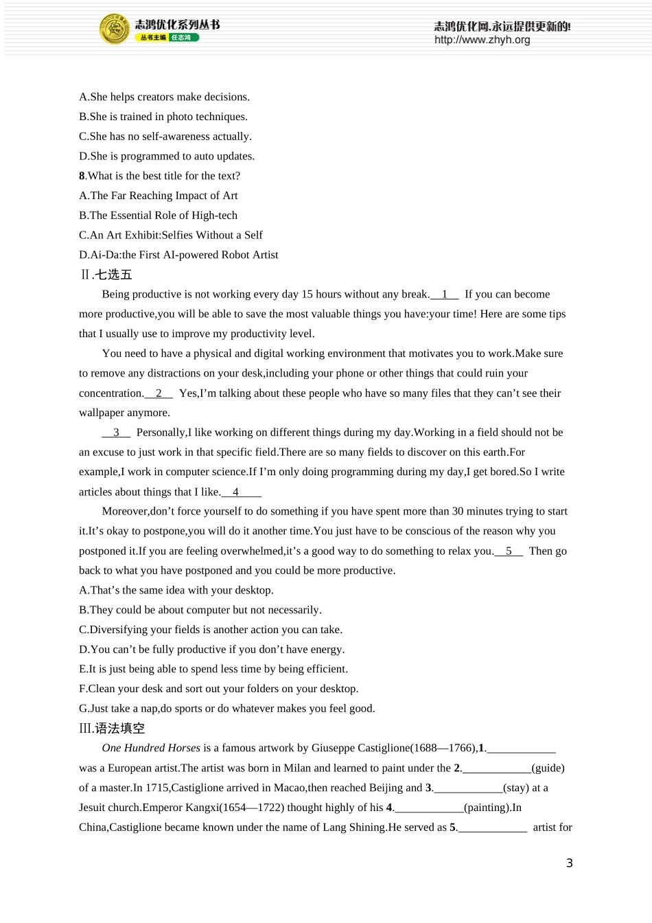 Unit 3 Times change!.docx_第3页