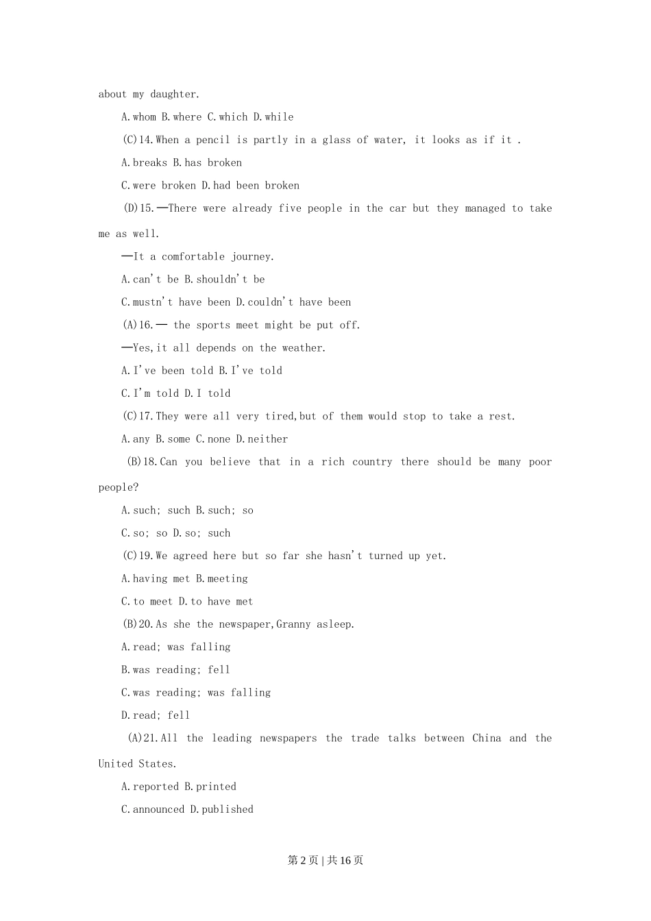 1995年贵州高考英语真题及答案.doc_第2页