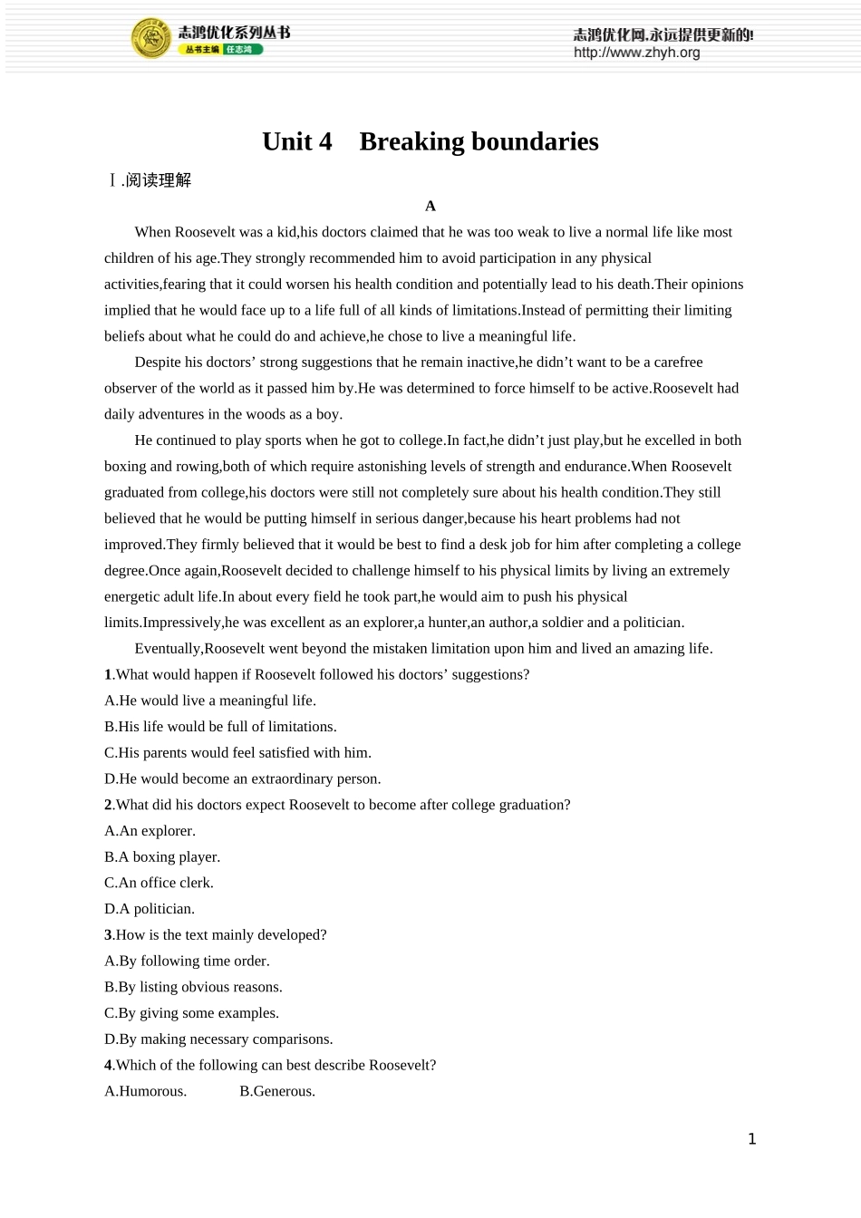 Unit 4　Breaking boundaries.docx_第1页