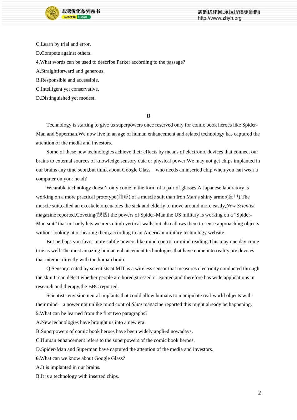 Unit 4　Meeting the muse.docx_第2页