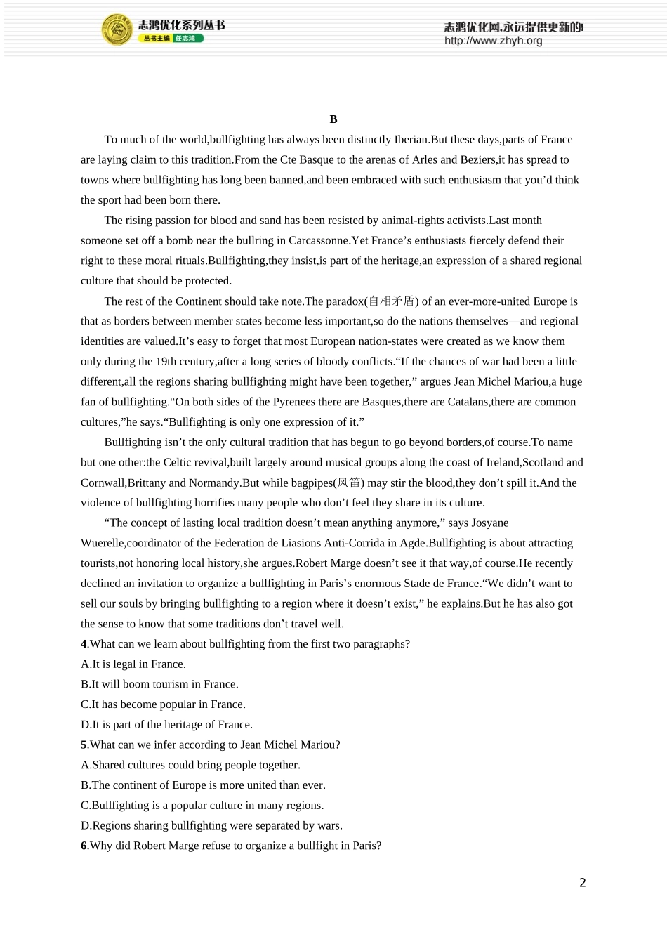 Unit 4　Stage and screen.docx_第2页