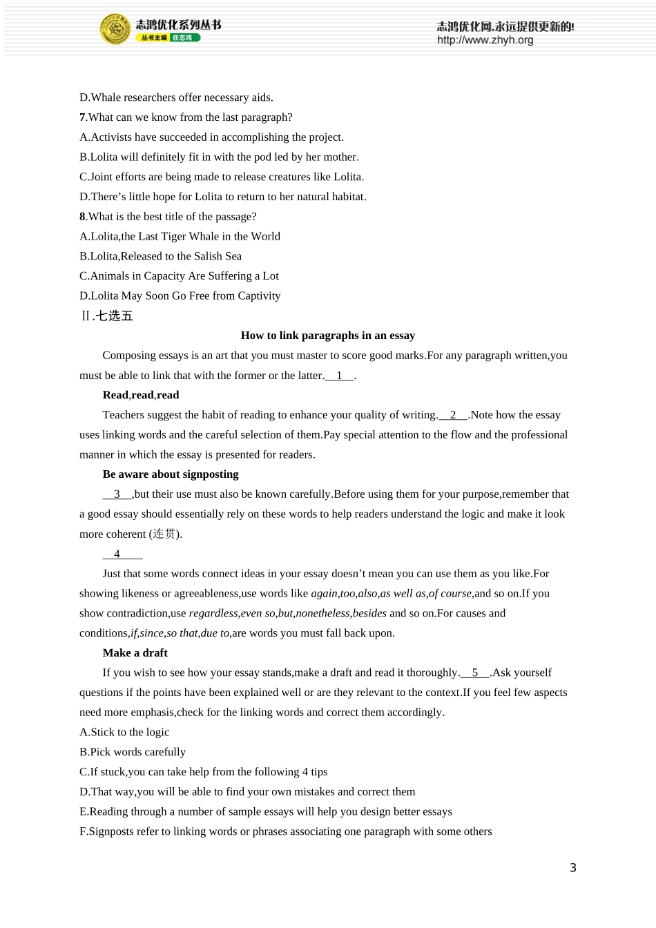 Unit 5 A delicate world.docx_第3页