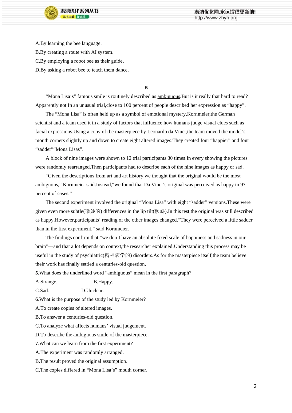 Unit 5　Into the unknown.docx_第2页