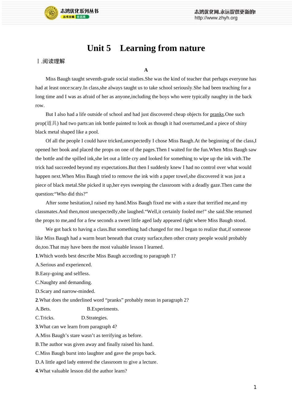 Unit 5 Learning from nature.docx_第1页