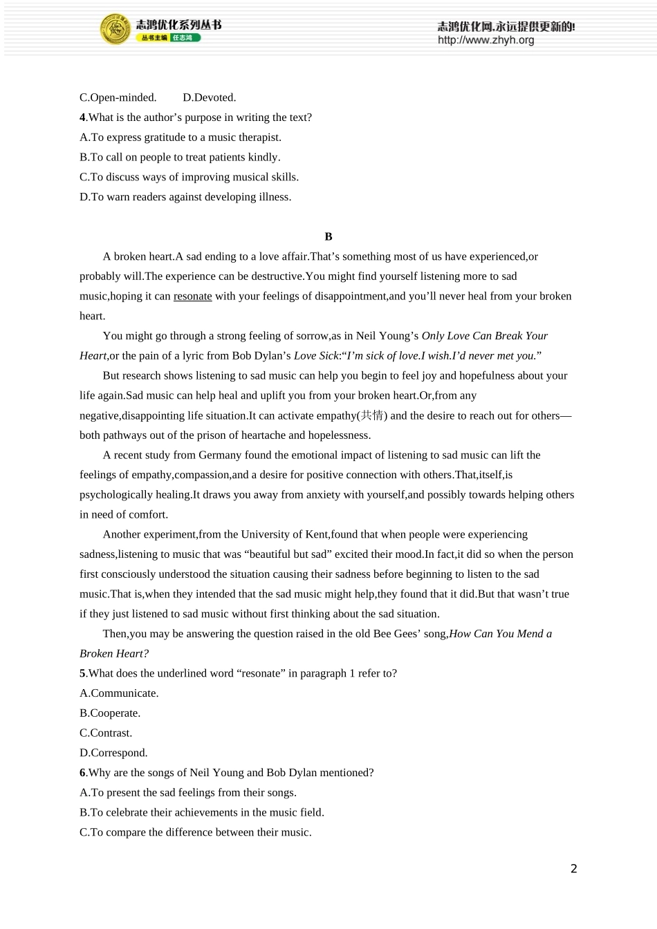 Unit 5　On the road.docx_第2页