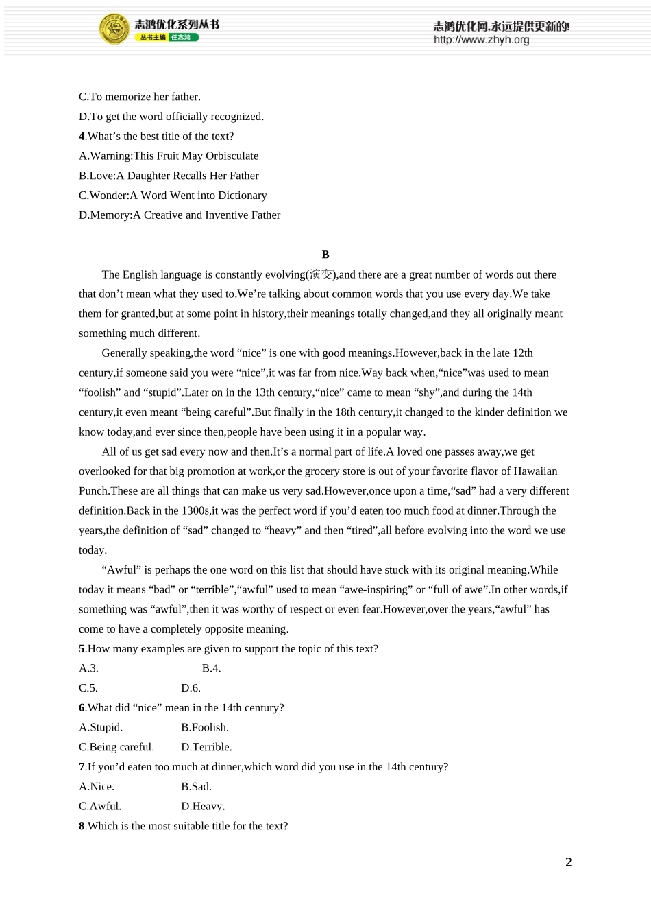 Unit 6　At one with nature.docx_第2页