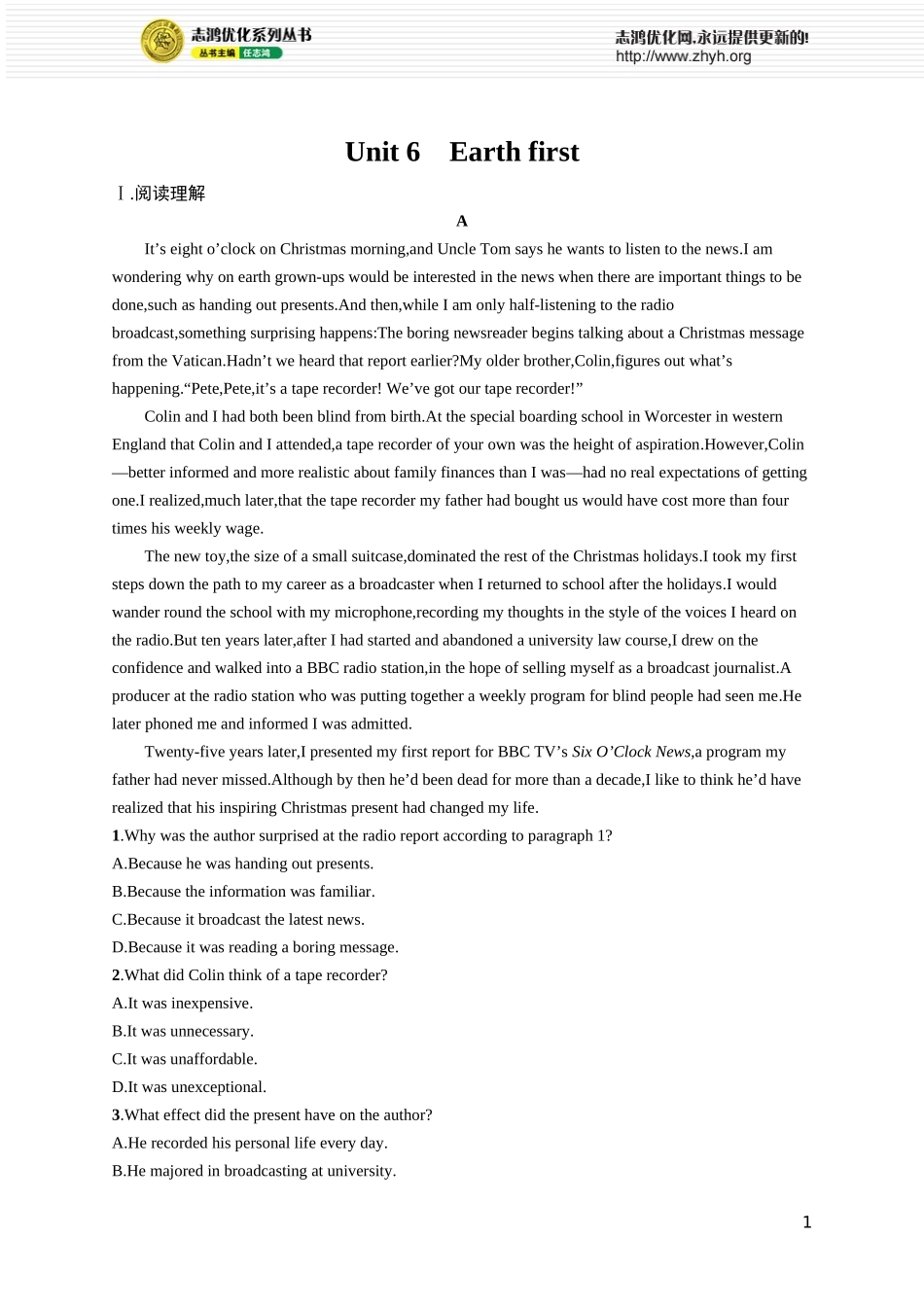 Unit 6 Earth first.docx_第1页