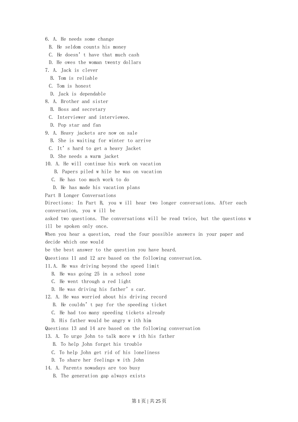 2002年上海高考英语真题及答案.doc_第3页