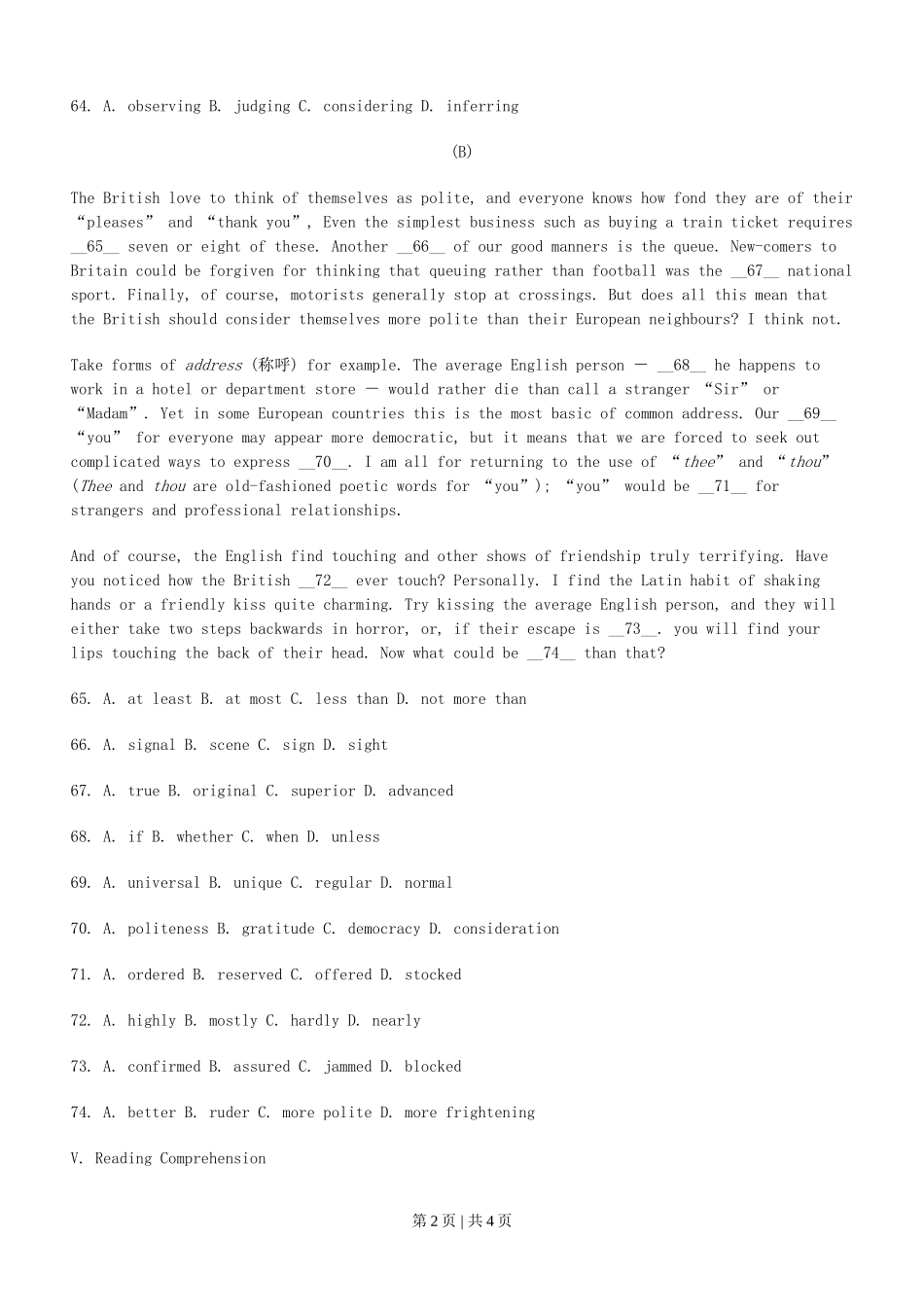 2003年上海高考英语真题及答案.doc_第2页