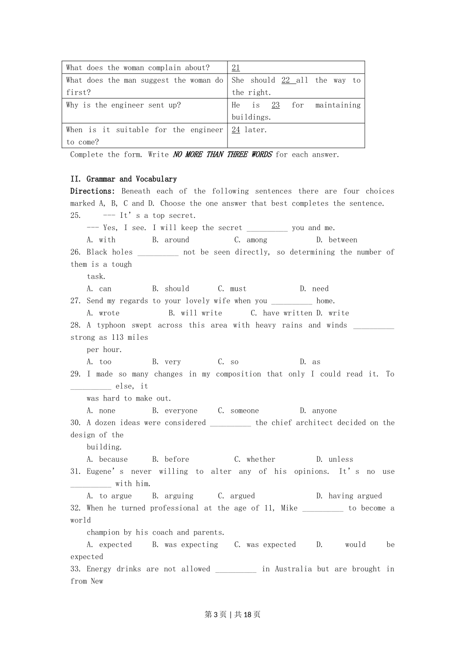 2006年上海高考英语真题及答案.doc_第3页