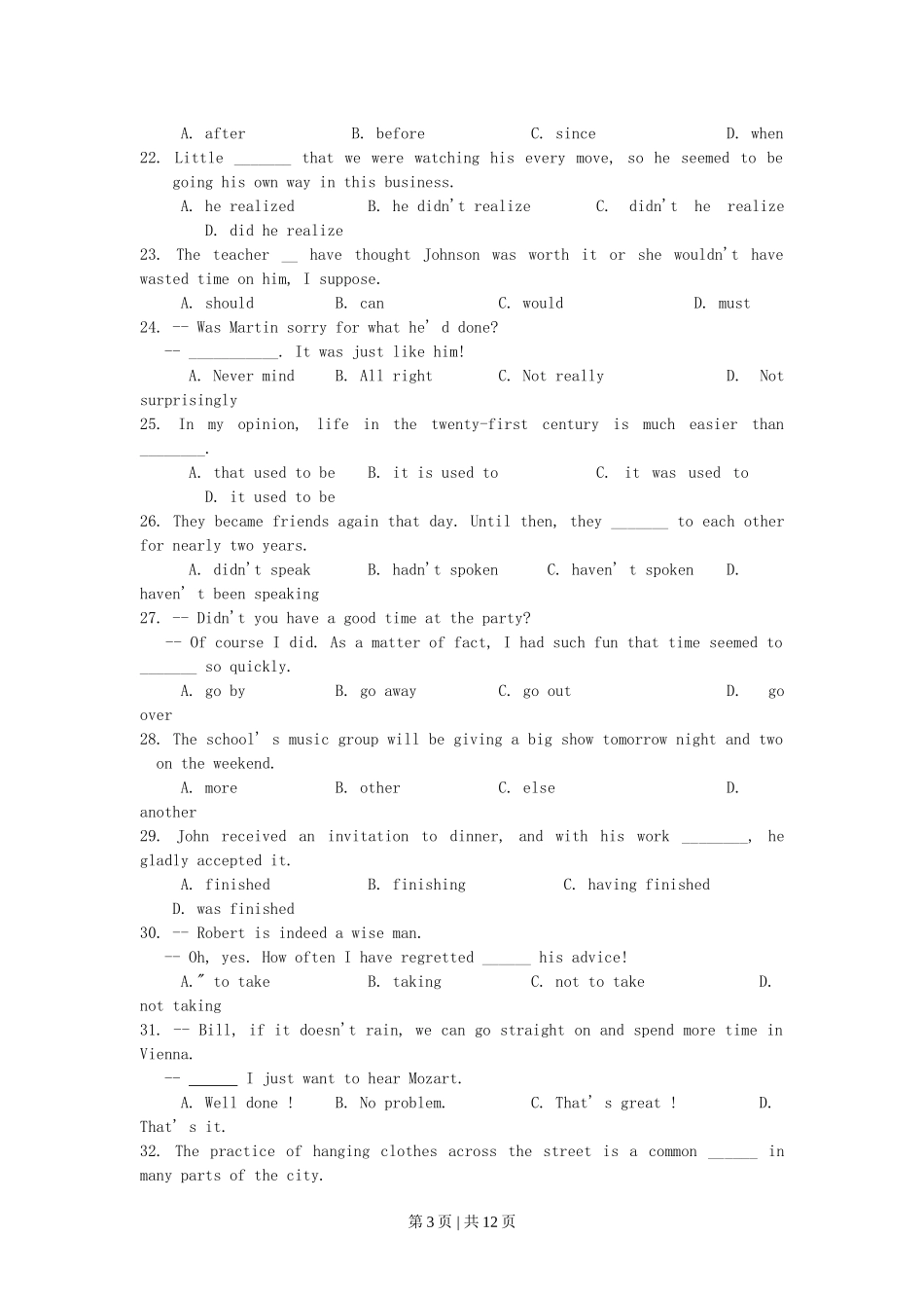 2007年安徽高考英语真题及答案.doc_第3页