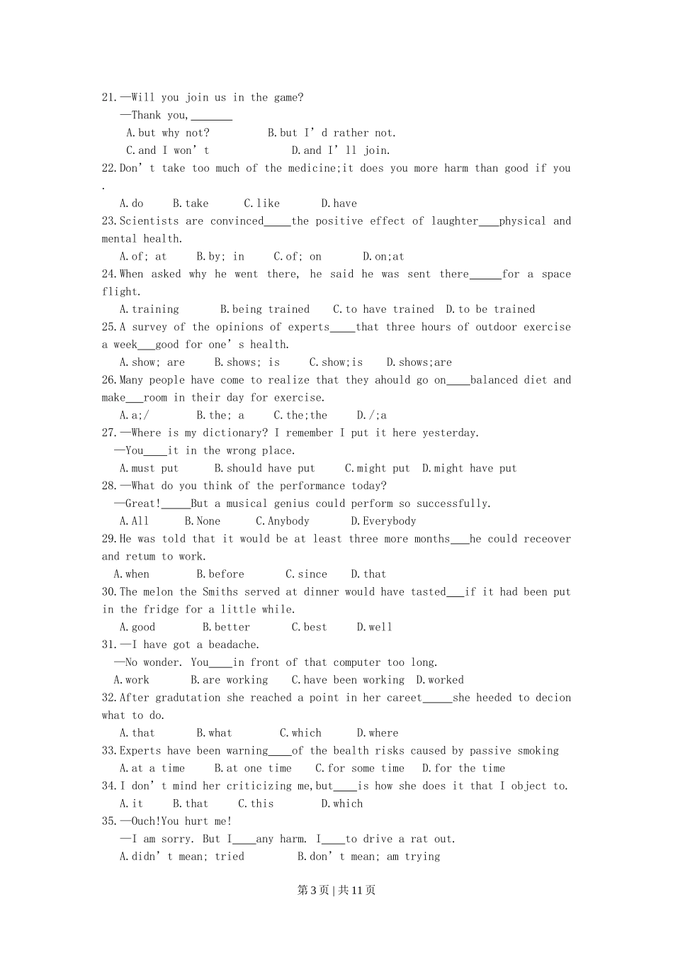 2007年江西高考英语真题及答案.doc_第3页