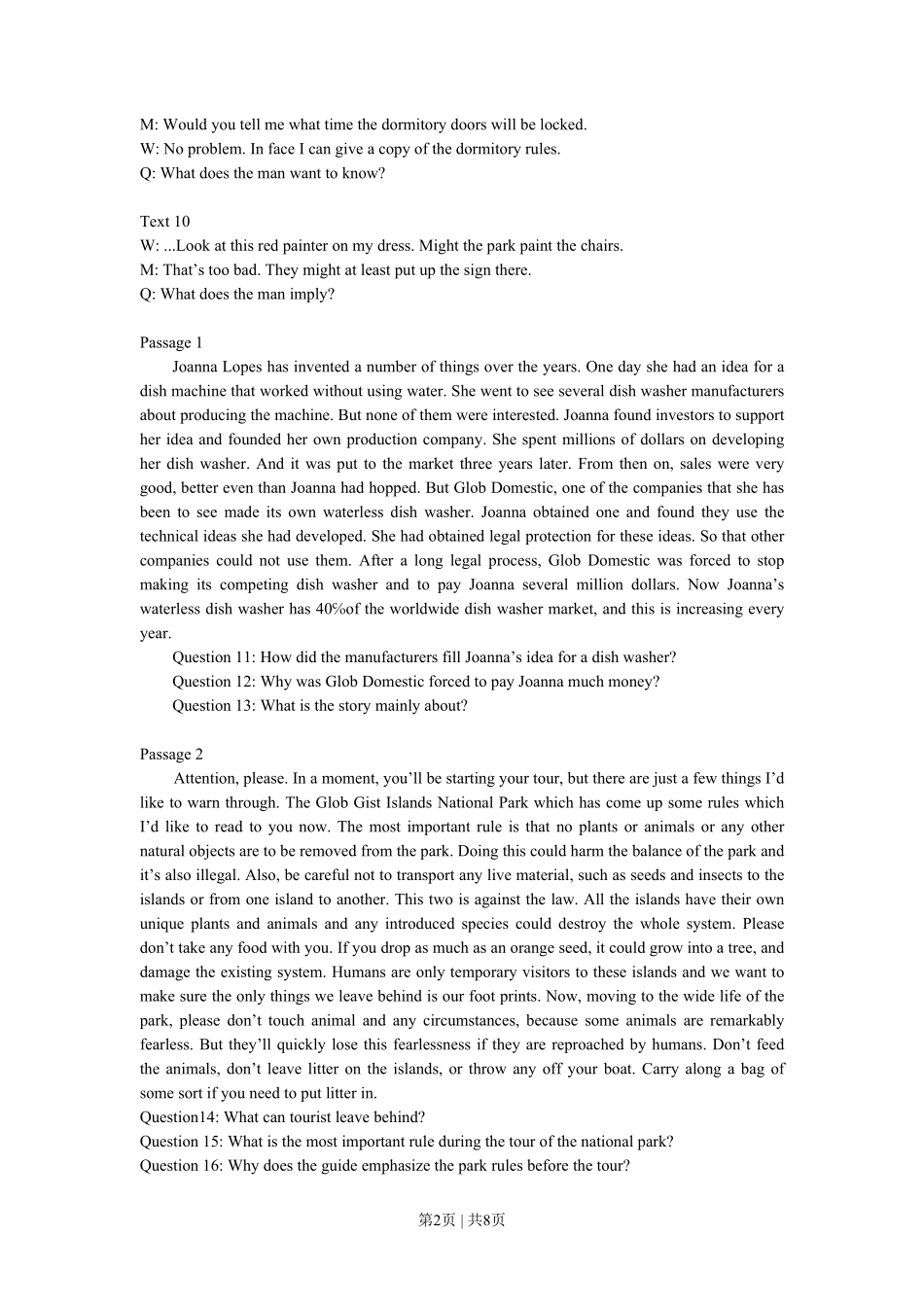 2008年高考英语试卷(上海)(秋考)(解析卷).pdf_第2页