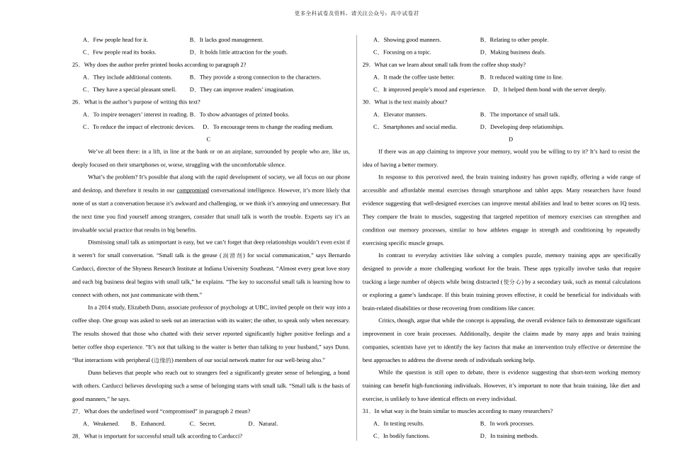 高二英语期末模拟卷（考试版A3）（北京专用）.docx_第3页