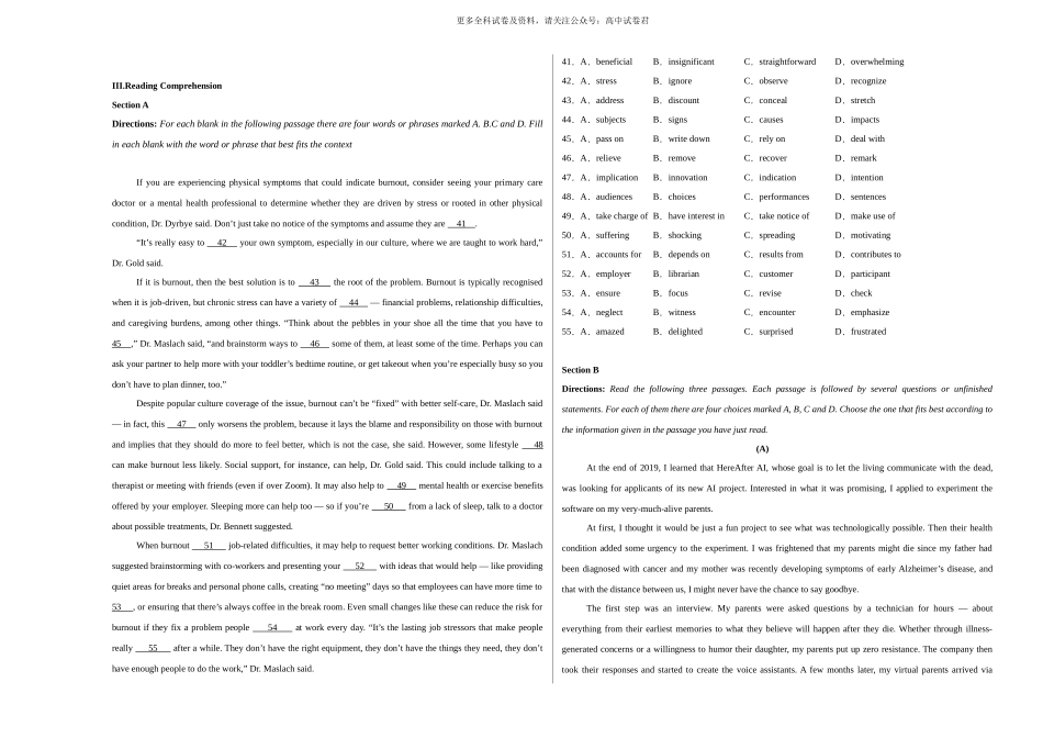 高二英语期末模拟卷（考试版A3）（上海专用）.docx_第3页
