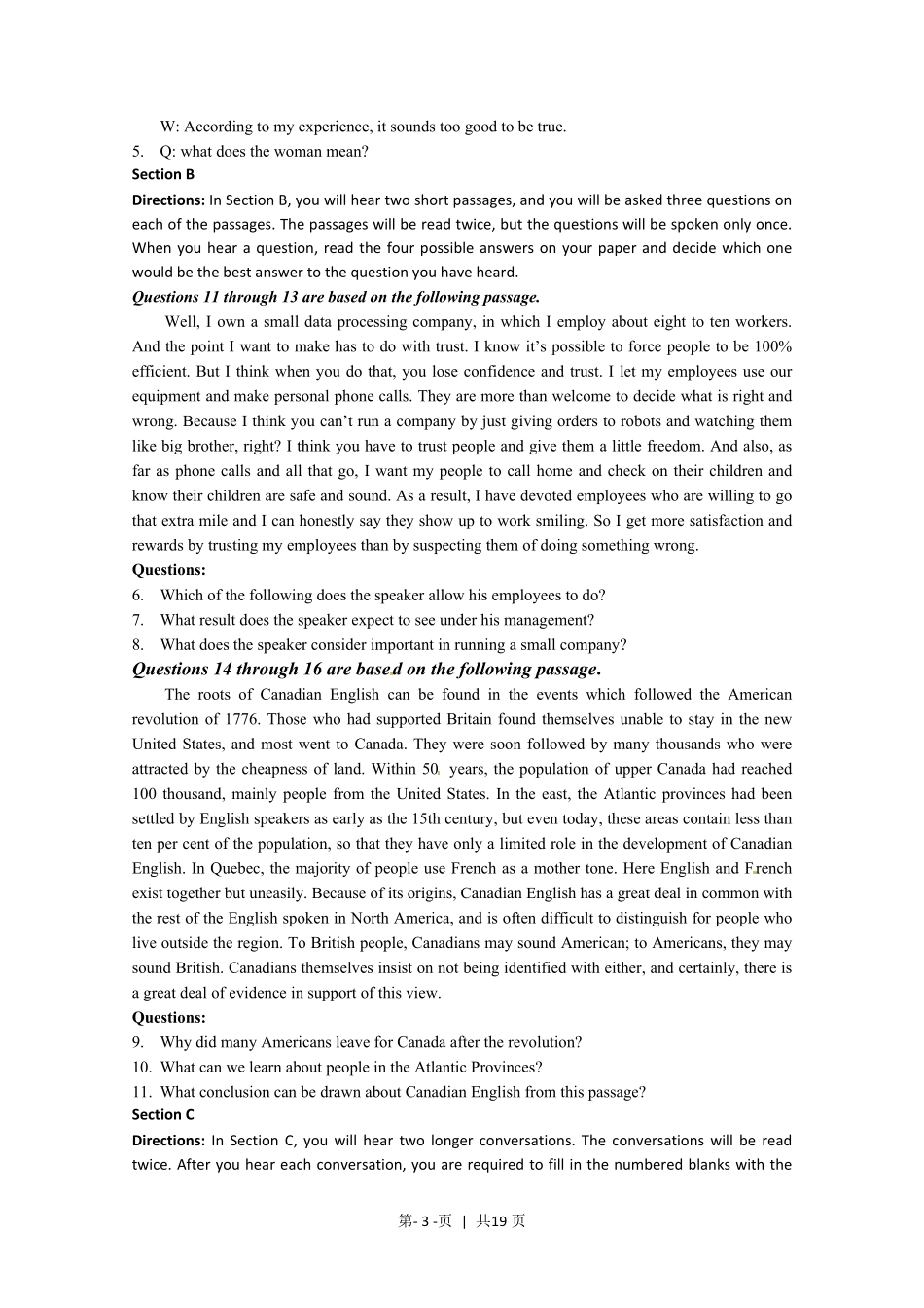 2012年高考英语试卷（上海）（秋考）（解析卷）.pdf_第3页