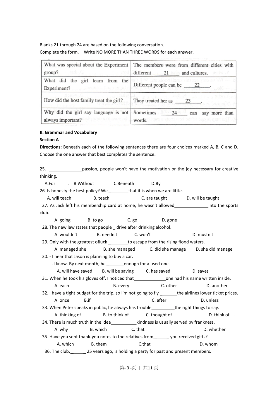 2012年高考英语试卷（上海）（秋考）（空白卷）.pdf_第3页
