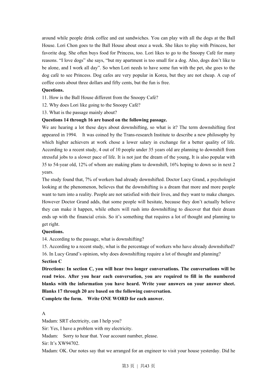 2015年高考英语试卷（上海）（秋考）（解析卷）.pdf_第3页