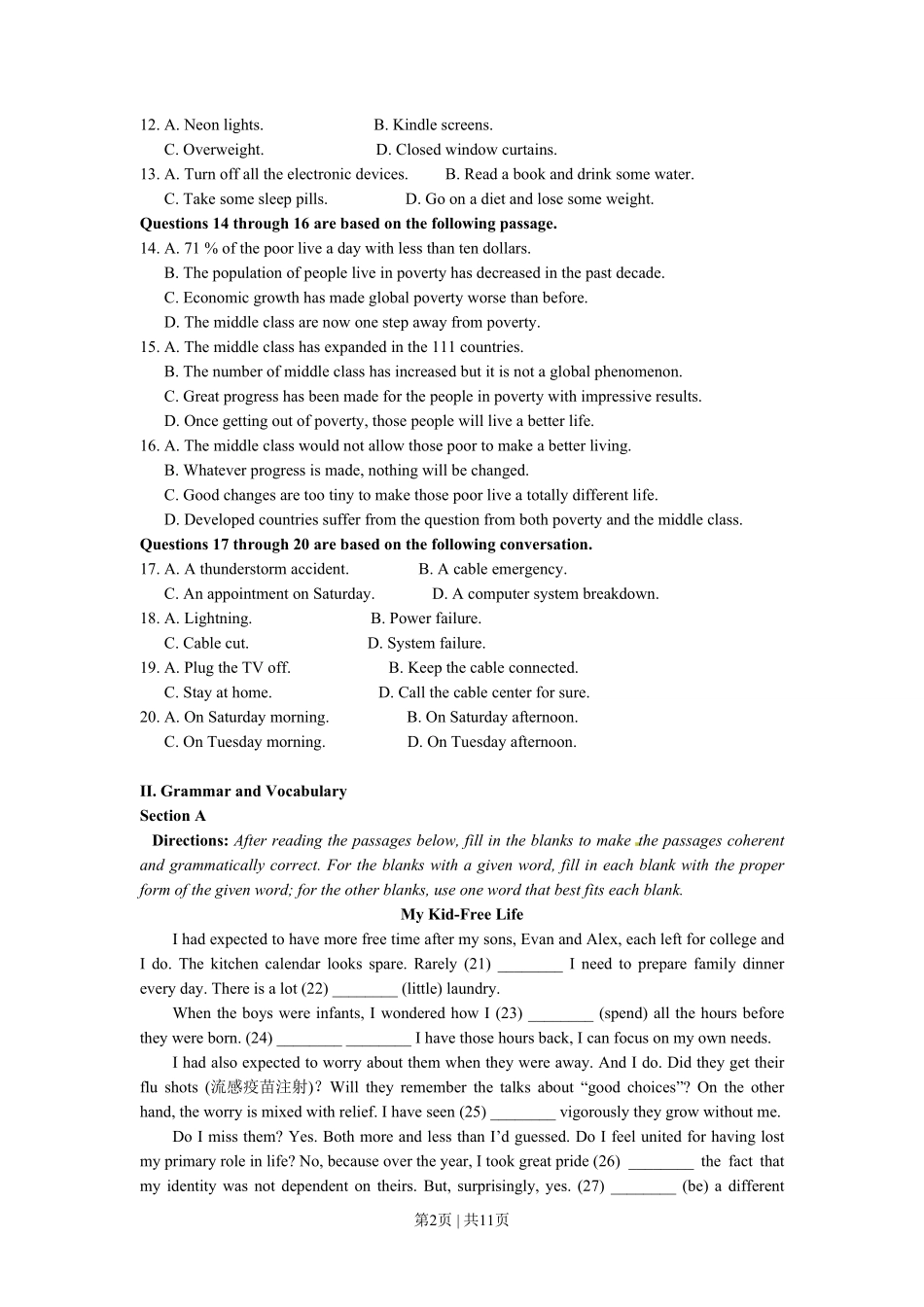 2018年高考英语试卷（上海）（春考）（空白卷）.pdf_第2页