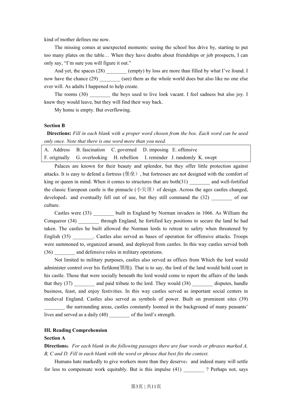 2018年高考英语试卷（上海）（春考）（空白卷）.pdf_第3页