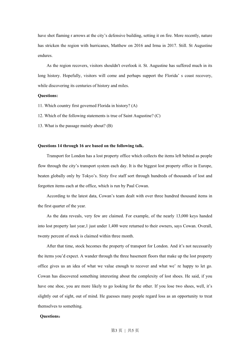 2018年高考英语试卷（上海）（秋考）（答案卷）.pdf_第3页