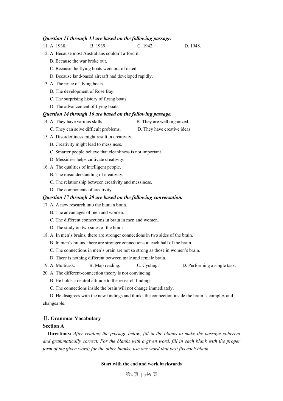 2019年高考英语试卷(上海)(春考)(空白卷).pdf_第2页