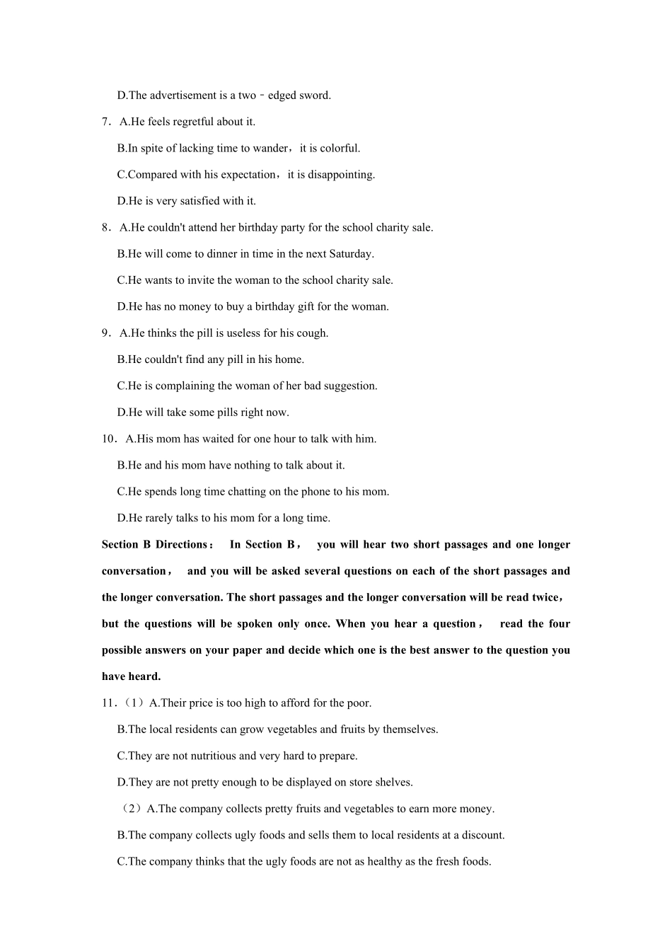 2020年高考英语试卷（上海）（秋考）（空白卷）.pdf_第2页