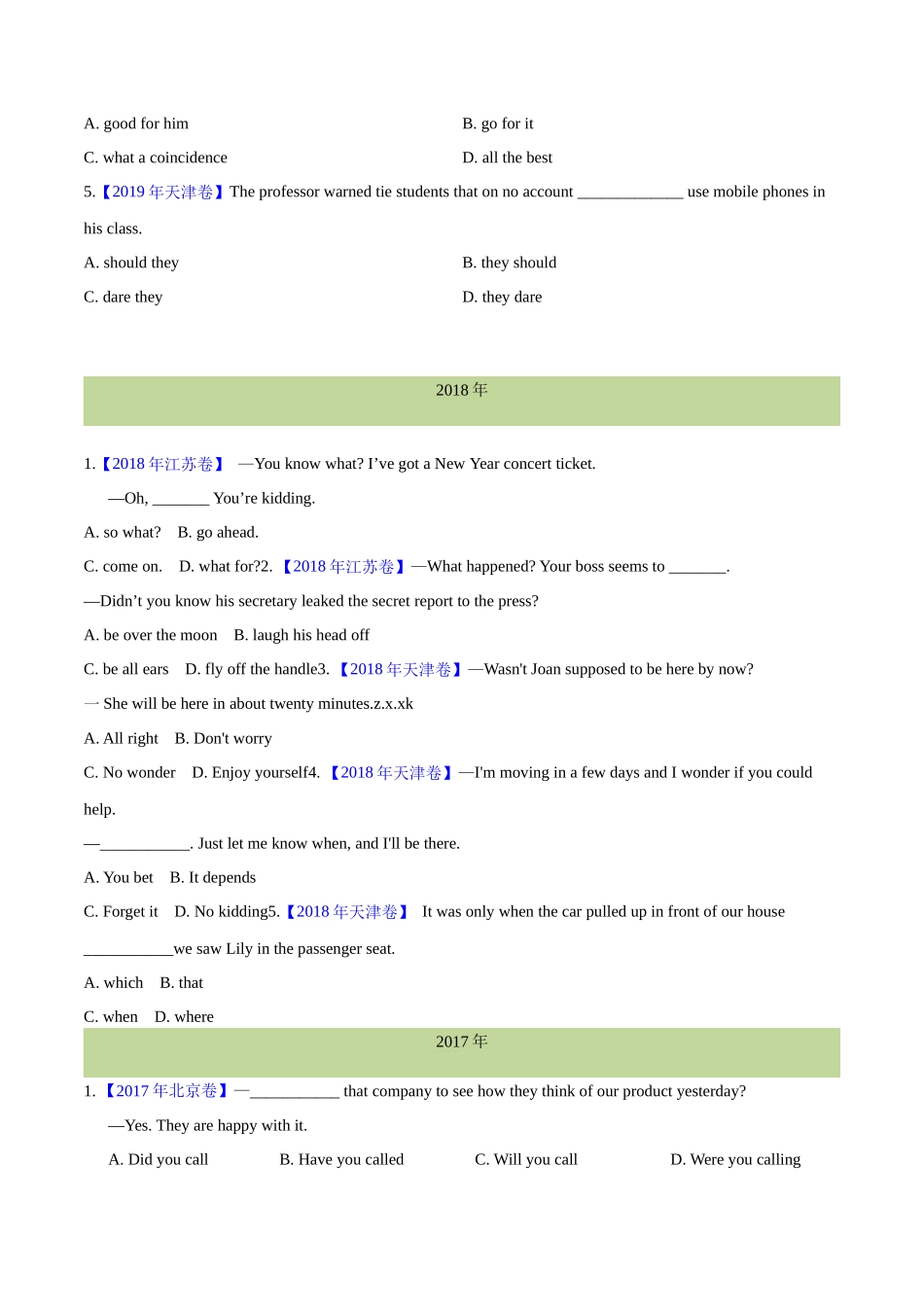 专题 11 特殊句式和情景交际(学生版)--十年（2014-2023）高考真题英语分项汇编（全国通用） (2).docx_第3页