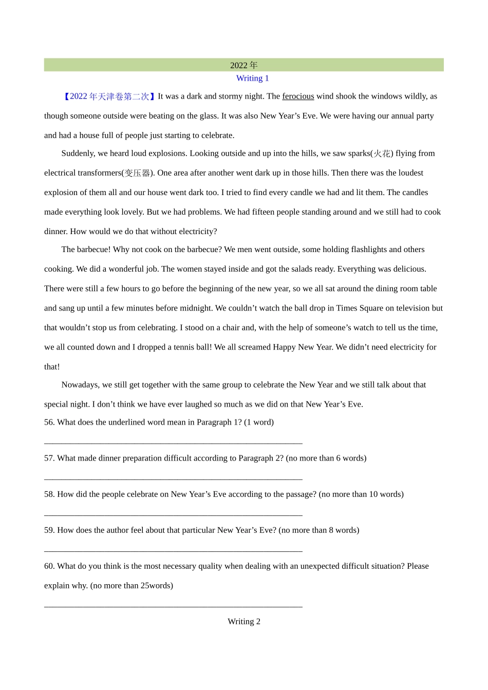 专题 33 其它题型（任务型阅读+写作概要+阅读表达）（学生版）--学易金卷：十年（2014-2023）高考真题英语分项汇编（全国通用）.docx_第2页