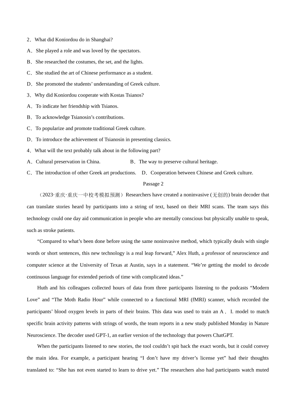 专题13 阅读理解新闻报道及其它（原卷版）- 2023年高考英语真题及模拟题英语分项汇编（全国通用）.docx_第2页