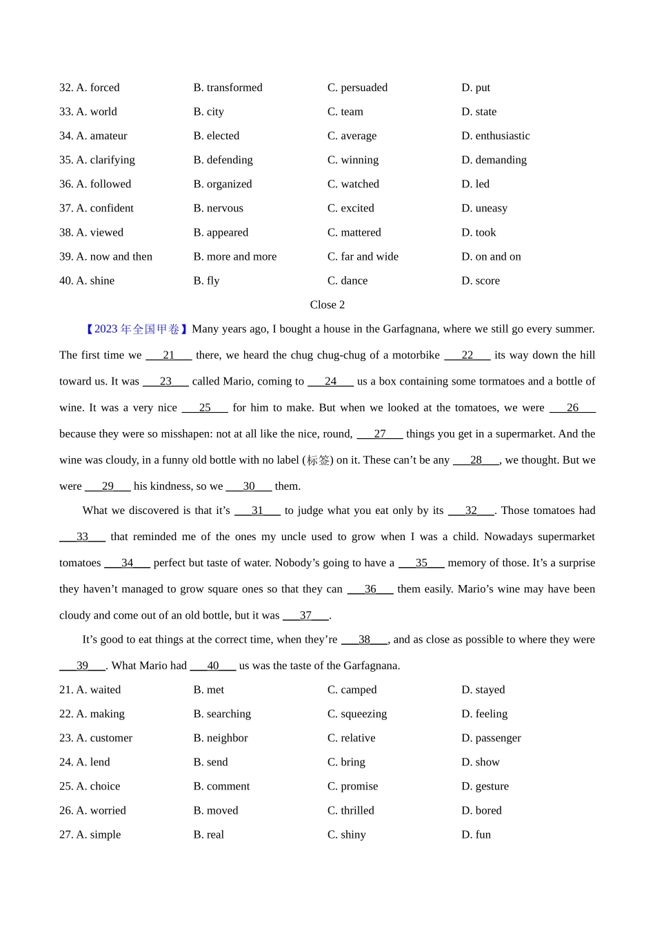 专题15 完形填空(全国卷20空)（原卷版）- 2023年高考真题和模拟题英语分项汇编（全国通用）.docx_第2页