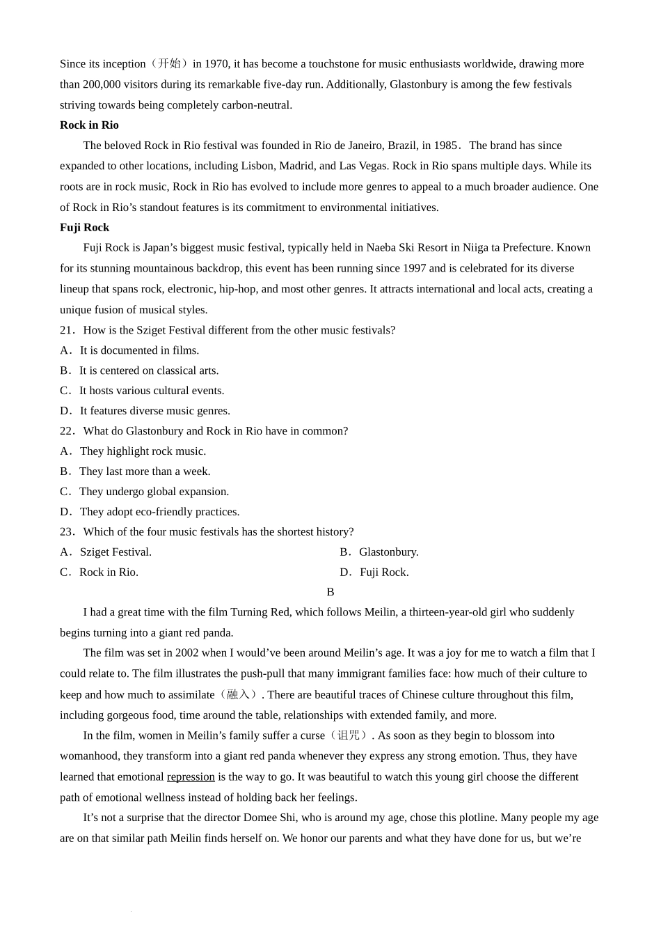 浙江省杭州学军中学2023-2024学年高二下学期6月月考英语试题.docx_第3页