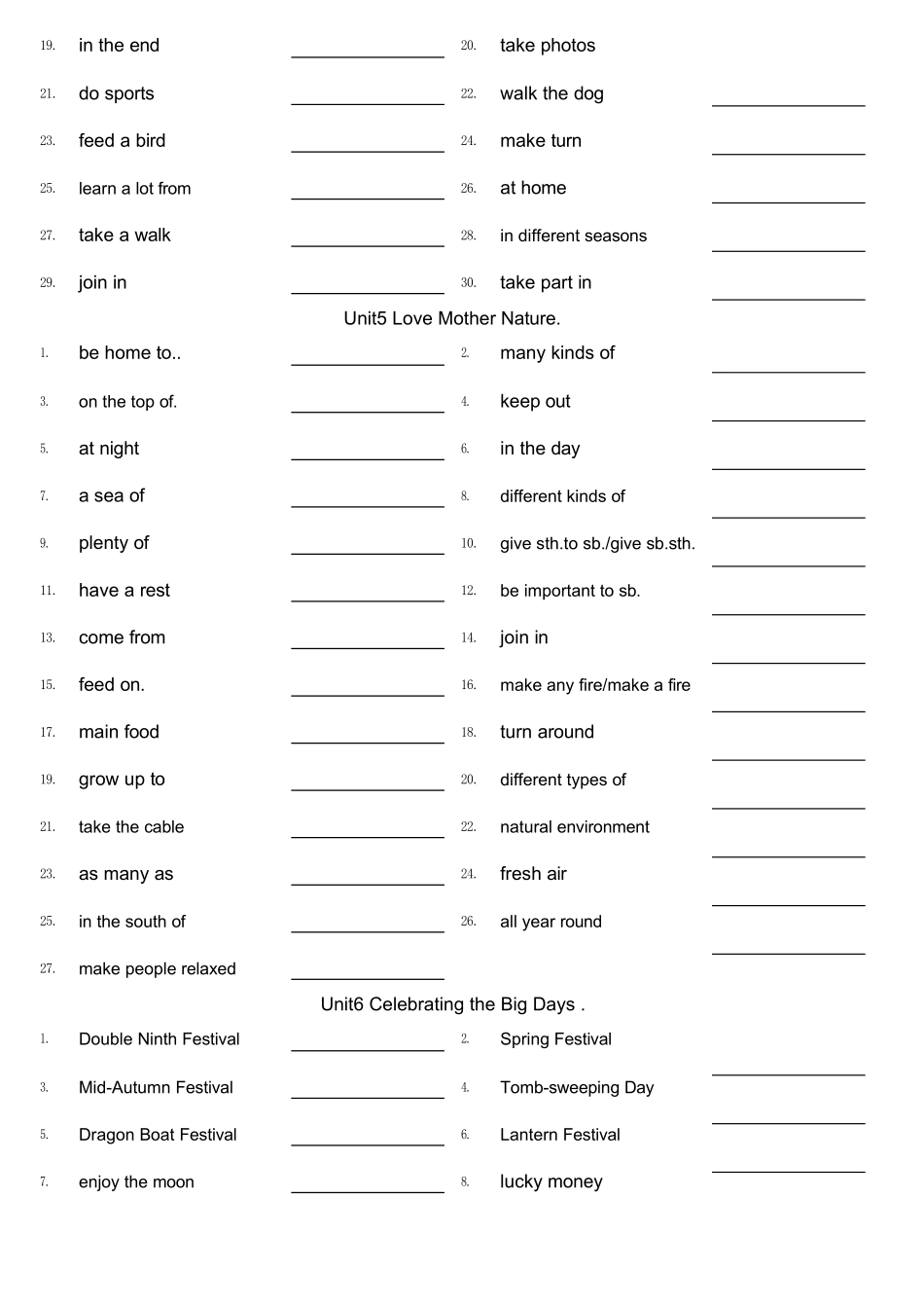 压轴题型13 新定义新情景压轴解答题（教师版）.docx_第3页