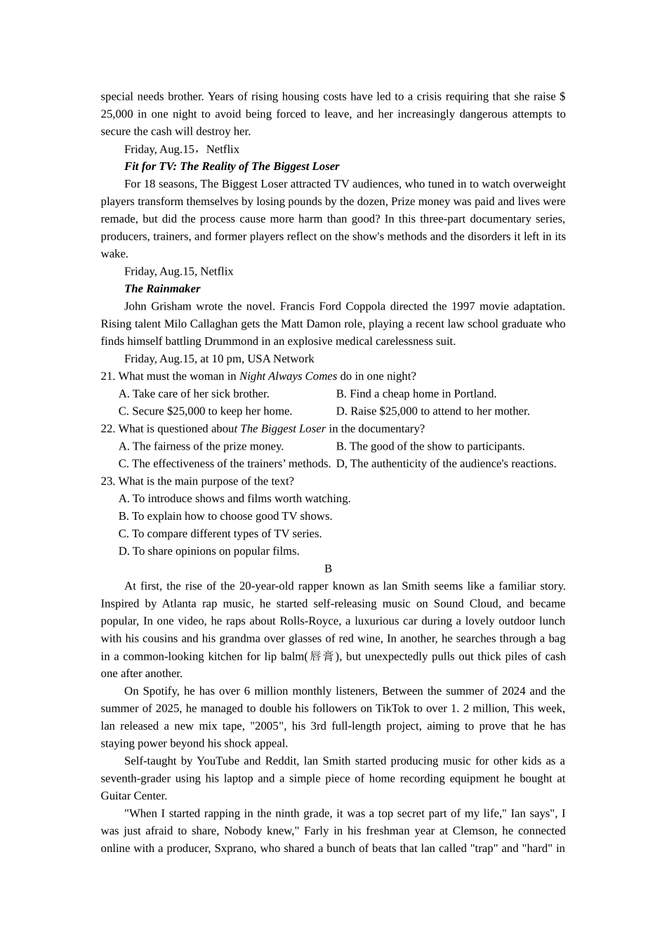 【英语+答案+听力原文】江苏新高考基地学校2026届高三年级上学期第一次大联考(12.24-12.26).docx_第3页