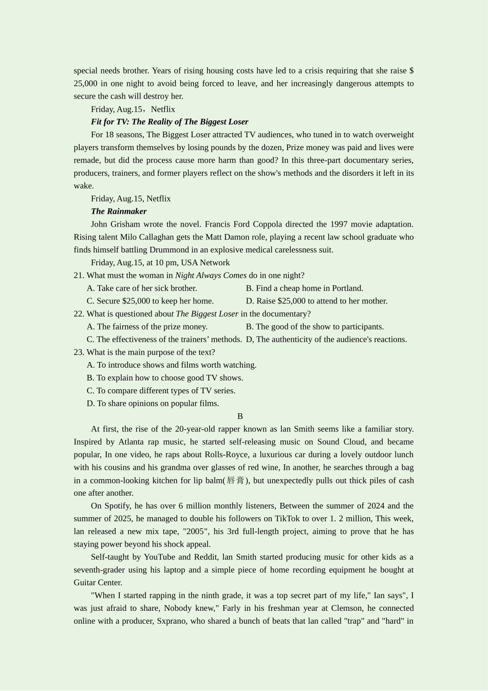 江苏新高考基地学校2026届高三上学期第一次大联考英语+答案.docx_第3页