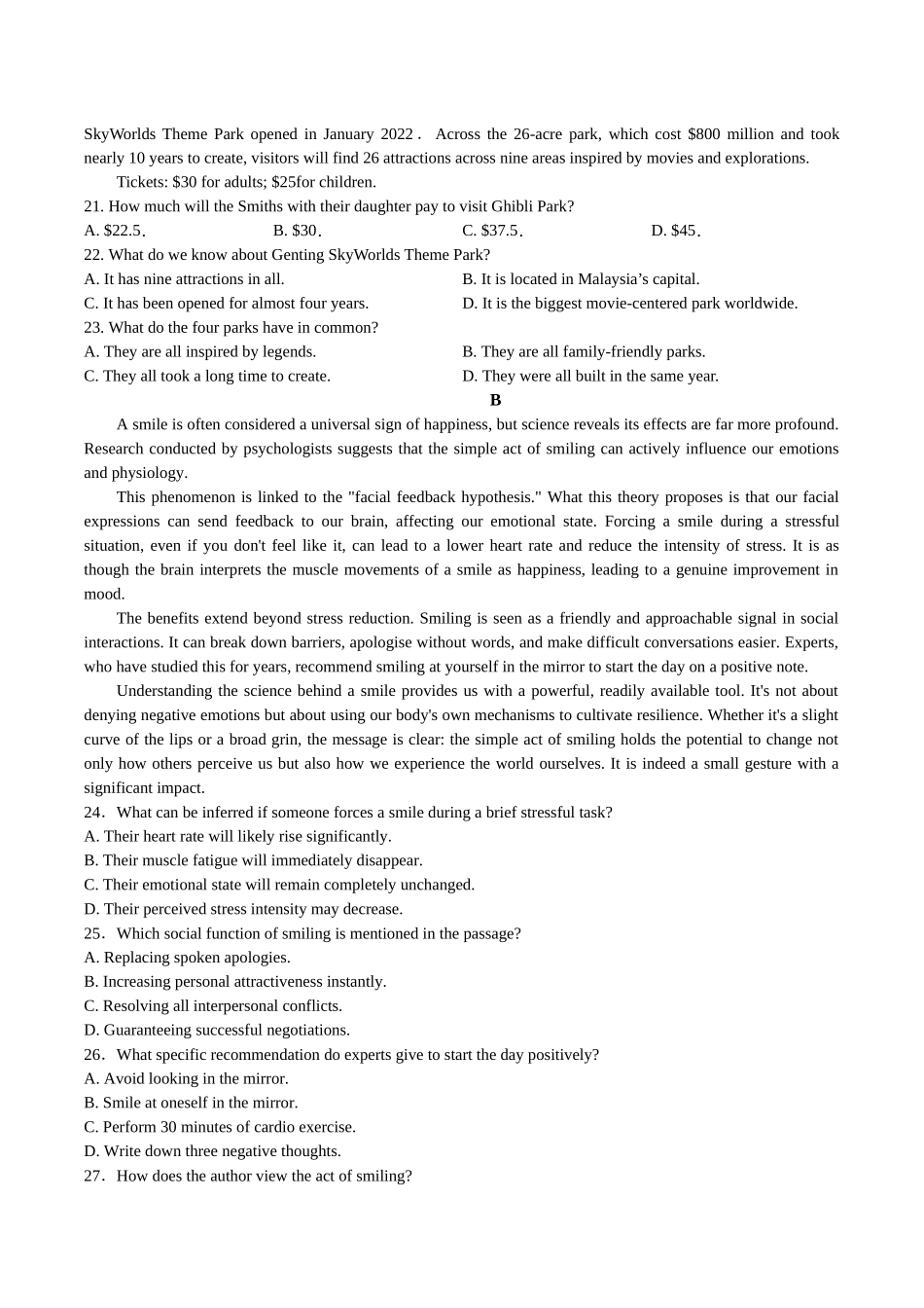 江西赣州市十三校2025-2026学年高二上学期期中联考英语试卷（含音频）.docx_第3页
