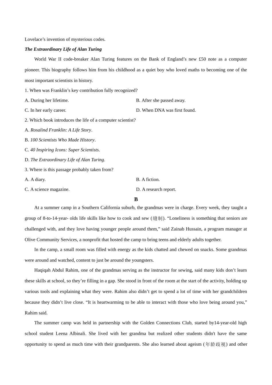 江西宜春市宜丰中学2025-2026学年高二上学期12月月考英语试卷（含答案无听力原文及音频）.docx_第3页