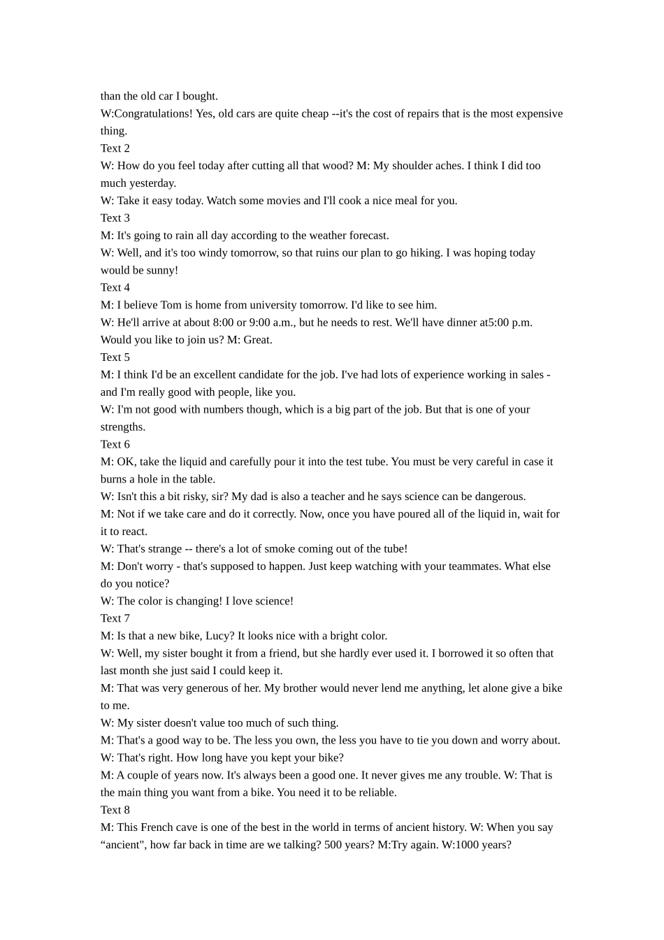 金益高二12月份阶段性检测试题含答案.docx_第3页